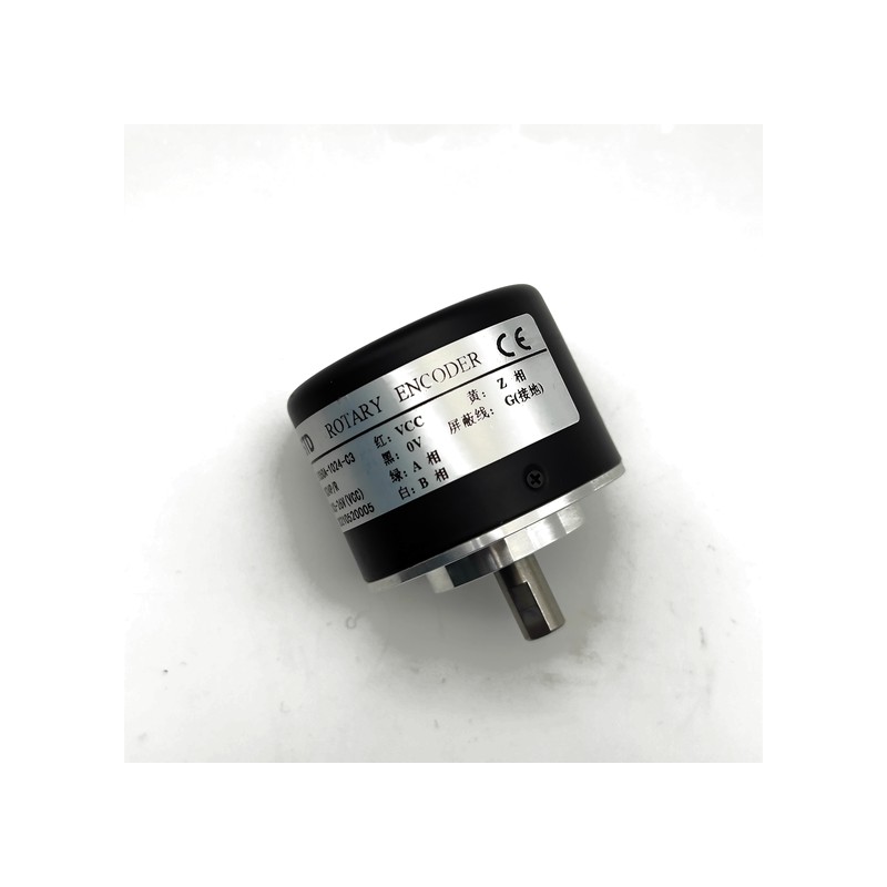 Optical encoder